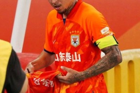 华体会官方网站-山东泰山训练开放日，赛后更衣室发声引欢呼，意甲在即，心理建设被强调的简单介绍-华体会官方网站